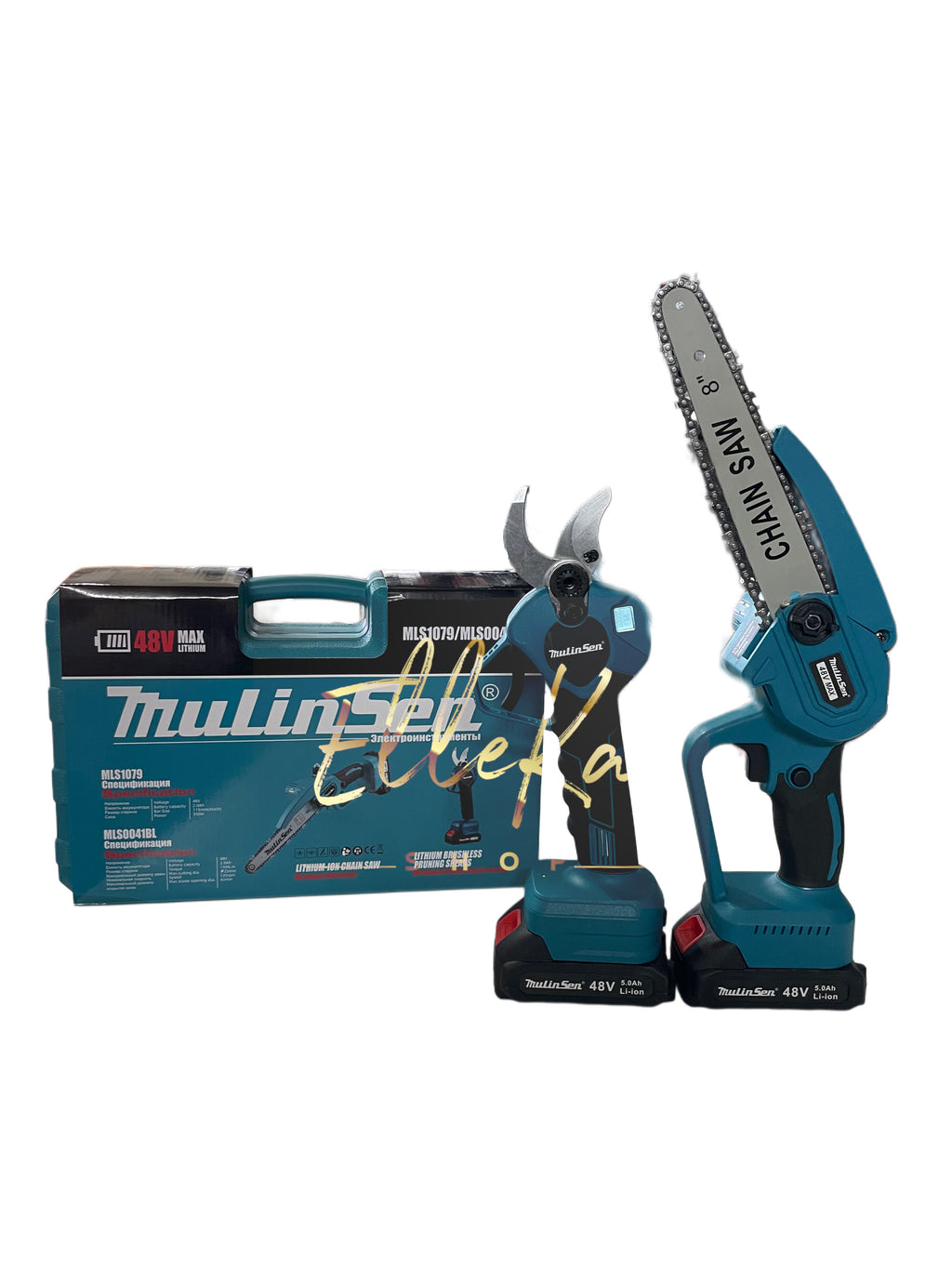 KIT 2 PZ FORBICE 45mm A BATTERIA DA POTATURA +MOTOSEGA 8” VALIGIA 48V 2 BATTERIE